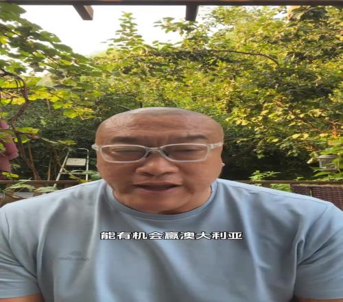 馬健：目前男籃實(shí)力與澳大利亞有15分以上差距<div   id=
