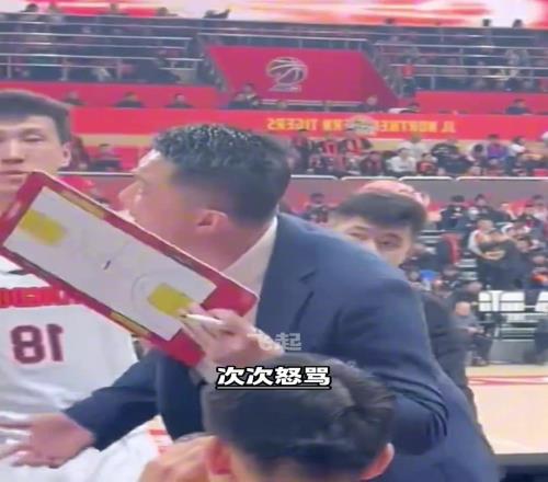 我們的籃球教練為什么總喜歡罵罵咧咧暴怒埋怨辱罵球員已習(xí)慣