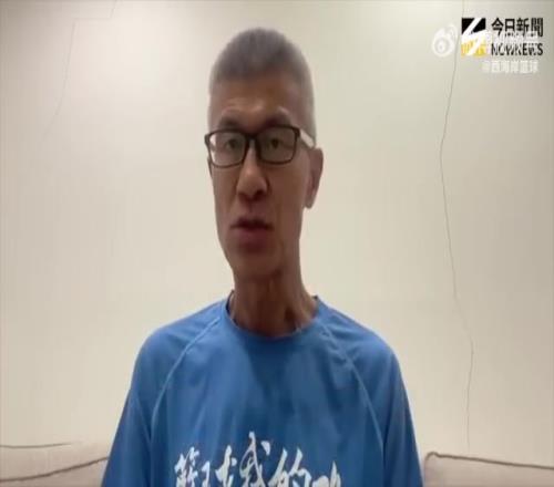 寶島籃球評論員：中國男籃值得中國臺北學(xué)習(xí)但決賽不是澳洲對手