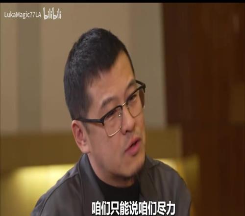 希望！周琦此前：我有信心中國(guó)隊(duì)能打進(jìn)2028年洛杉磯奧運(yùn)會(huì)<div   id=