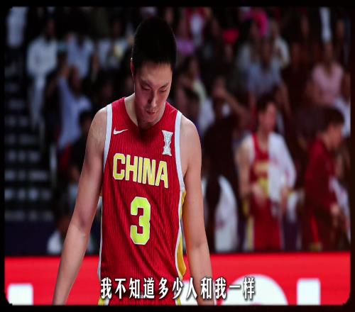 有多少吧友为他们熬夜看最后!1分惜败但这仍是没有遗憾夜晚