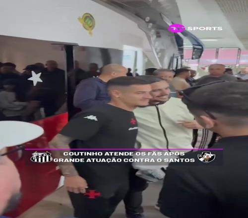 忒惨!内马尔那边被狂骂,而库蒂尼奥这边人人都想合影