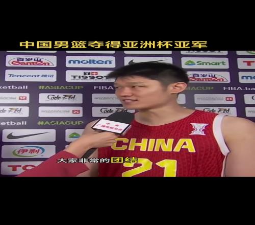 胡金秋:我也给俊杰说“这是你第一届希望更多奇迹由你们创造”