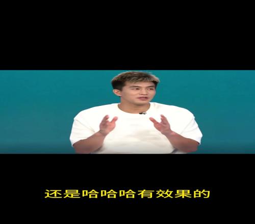 郭艾伦夸赞男篮主帅郭士强:我老叔的执教还是有效果的