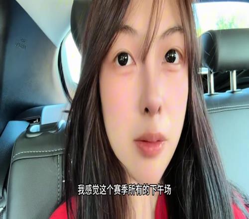 博主C罗圈外女友:感觉曼联这个赛季所有下午场我都要迟到了