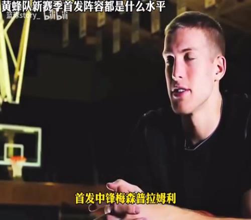首发接近4个场均得分20!下赛季黄蜂能进季后赛吗
