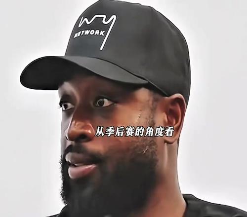 庫里季后賽遭遇的是什么樣逆天防守韋德告訴你！這些都沒吹罰！