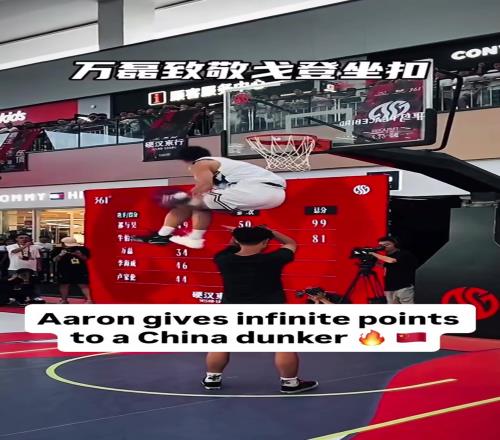 万磊完美复刻戈登全明星坐扣,本尊都被震惊到,直接给分