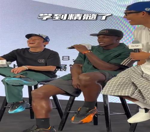 接地气!爱德华兹中国行上海站,用中文念出自己的绰号“华子”