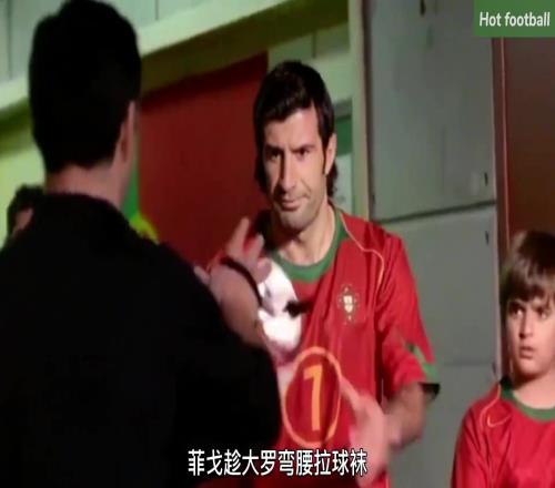 大罗开场流鼻血,巴西葡萄牙经典广告