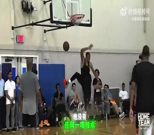 仍未签约!杨毅:威少是罕见的没有一项技术过硬的后卫