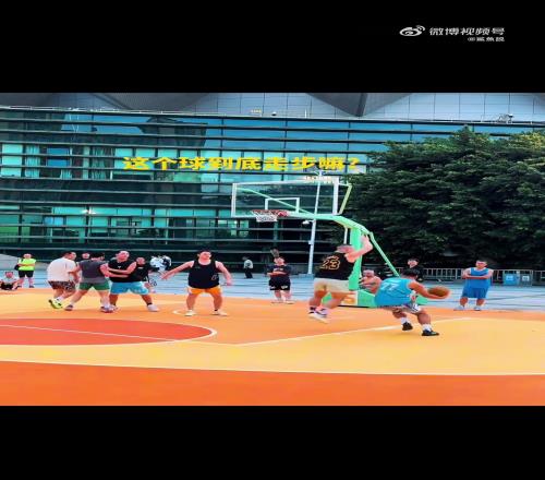 所以这球到底走没走步
