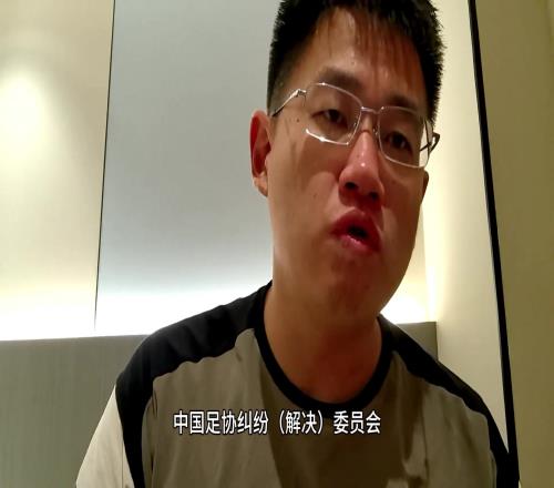 博主:嗨球向法院起诉此前指控青训的家长,索赔266万