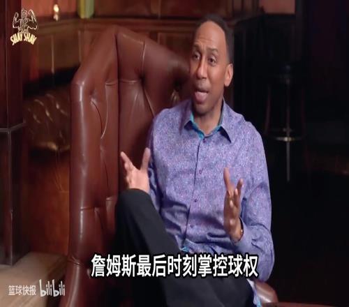 A史密斯此前回忆:詹姆斯明星赛最后时刻选择传球,他只能排第二