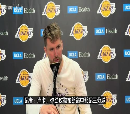 东契奇此前:无法解释5万分有多疯狂但詹姆斯或许能拿到7万分