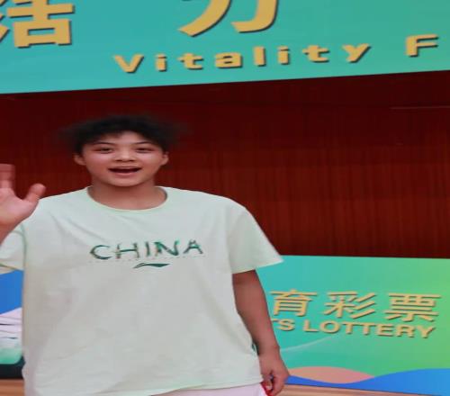 最强混血?U16女篮李安妮身体能力惊人