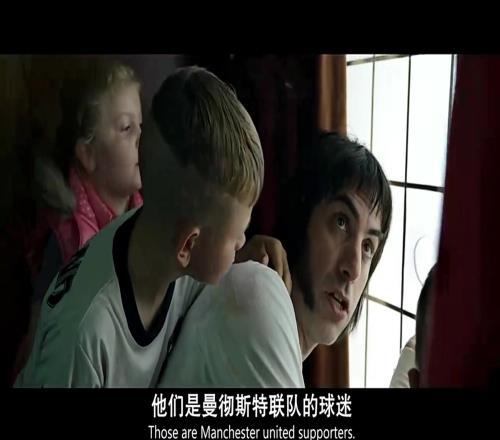 原来是死敌电影《格林斯比》里主角说曼联球迷是混蛋