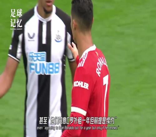魚缸內(nèi)鬼曼聯(lián)的問題根源到底在哪里