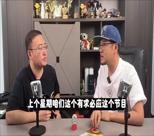 楊毅此前：有點常識的人都知道，張鎮麟能打到國家隊絕不是靠他媽媽