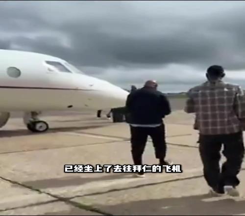 拒绝返航!切尔西要求杰克逊归队经纪人发文“我们不回去”