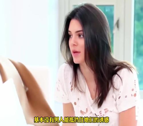 林疯狂期间火到赢得金姐卡戴珊的芳心,他居然没有答应!