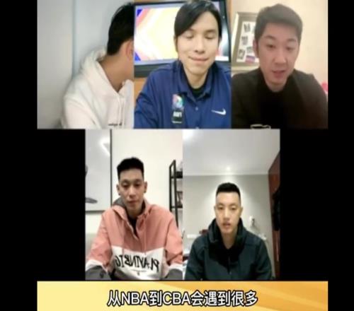 林书豪曾表示:CBA对抗比NBA强主要是吹罚规则不同导致