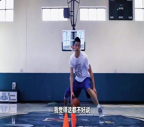 杨毅:要我排我把林书豪的故事就是神奇程度排在乔丹前面