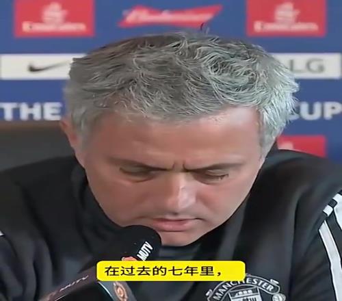 名场面!穆里尼奥:等我离开曼联,下一任主帅会知道卢卡库有多好