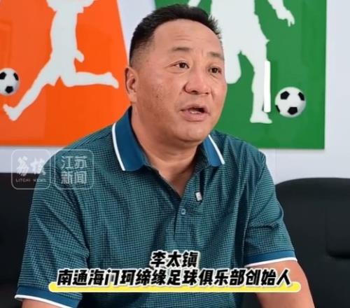 蘇超南通隊(duì)39名球員有35人來自南通海門珂締緣足球俱樂部！