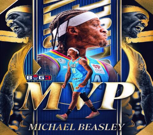 二連MVP！BIG3官宣：邁克爾比斯利榮獲本賽季MVP！