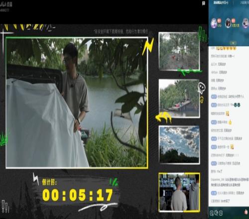 影視颶風創始人Tim"荒島求生"100小時成功：B站最高14w人同時觀看