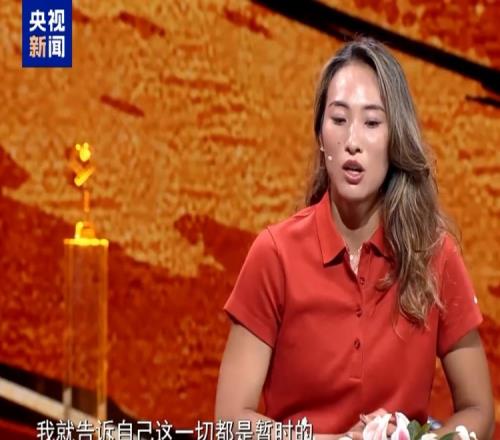 鄭欽文：某階段成績不好是暫時(shí)的，最難的是輸球后重新回到訓(xùn)練場