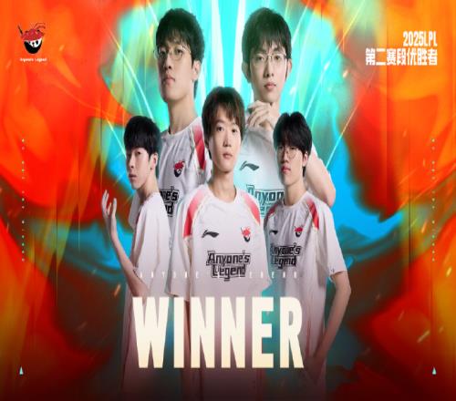 能否爭取全勝AL為第二循環(huán)唯一全勝隊伍TES、BLG、iG均有失利