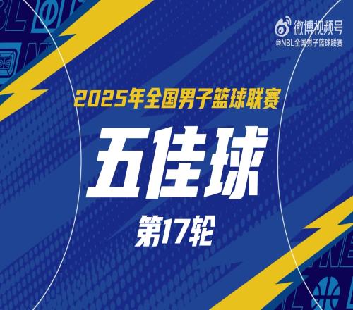朝着复出迈进！记者：帕夫洛维奇参加拜仁今日热身