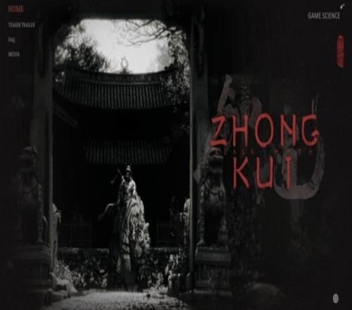《黑神話》主美楊奇發(fā)文感謝全球玩家：為全球玩家的支持感到由衷的高興和榮幸