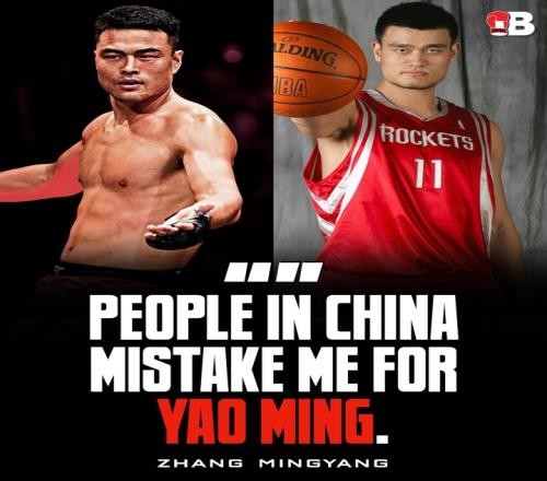 幾分像UFC“下山虎”張名揚(yáng)：有時(shí)會(huì)被認(rèn)成姚明