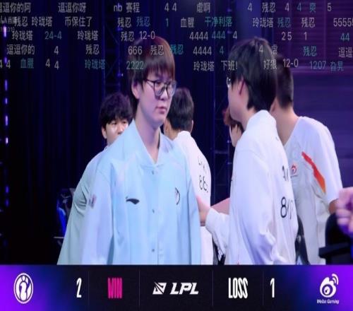 媒體人:三把比賽三種風格不管你啥成分都能找到樂子這就是IG<div id=