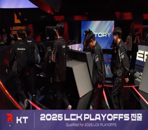 KT搭上末班車！LCK季后賽直通名單：GEN、T1、HLE、KT四隊(duì)晉級(jí)