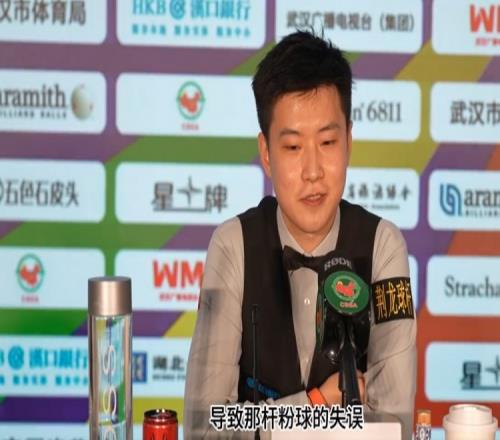 赵心童谈错失147：清彩阶段有点紧张，赢下比赛比打出147更重要