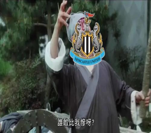 終于買(mǎi)到了！紐卡今夏求購(gòu)6名中鋒均失敗，現(xiàn)簽下沃爾特馬德