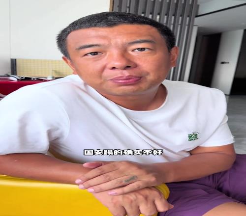 徐亮评论赛后酒店口角:双方都有问题,球员更应该理解球迷
