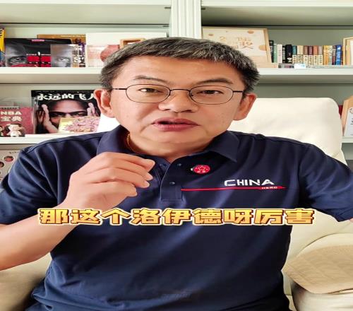 苏群:我反而非常关注波兰男篮!他们是中国男篮的最佳模板!