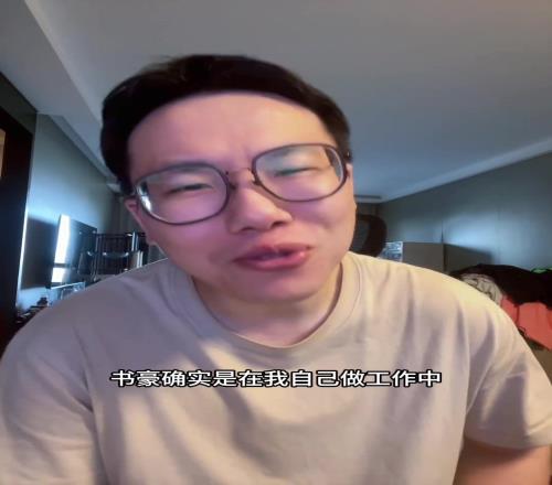 孔祥宇:林书豪宣布退役!他是我心中黄种人后场在NBA的天花板