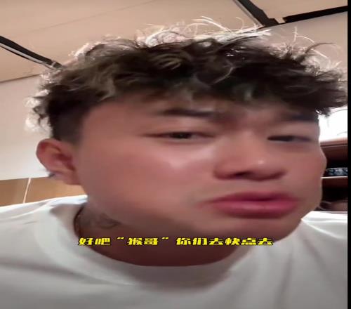 曹赟定炮轰申花主帅:不是猴哥救他,他现在就还在俄罗斯了
