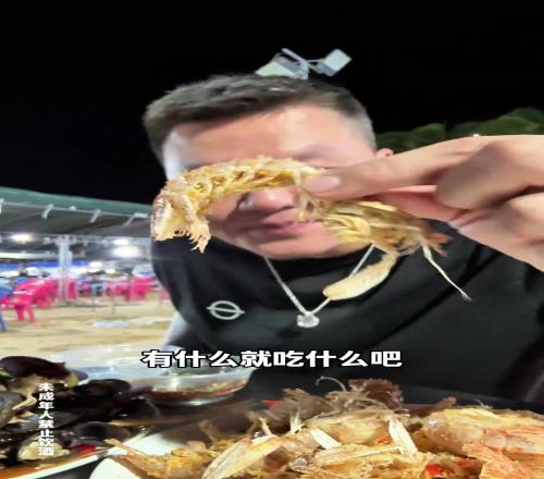 三亚夜宵朱芳雨谈王治郅:他都不用微信的!我私下叫他篮板王