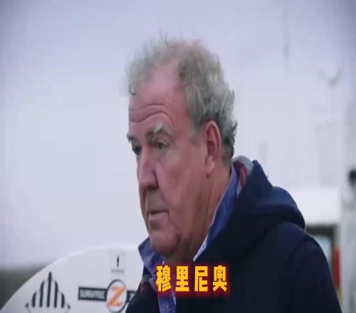 穆里尼奥、滕哈赫和索尔斯克亚在就业中心碰到