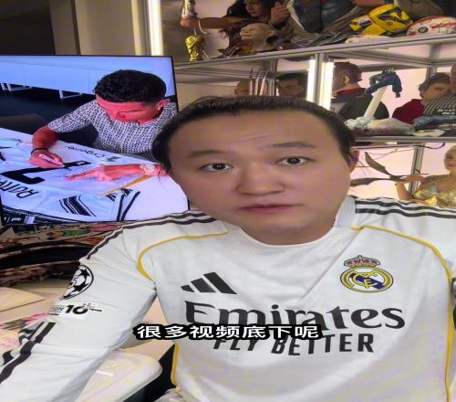 王涛:我的公司是全世界唯一一家能和C罗合作TO签的公司!