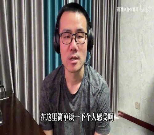 徐静雨九三阅兵观后感:让人振奋人心,军力上我们已是超级大国!