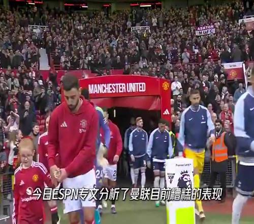ESPN:滕哈赫曾力推8500万镑买安东尼