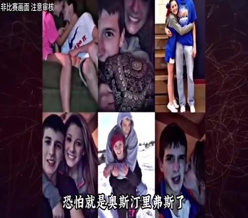 神仙眷侶！要說NBA誰的女友最難當(dāng)，恐怕就是湖人的里夫斯了吧